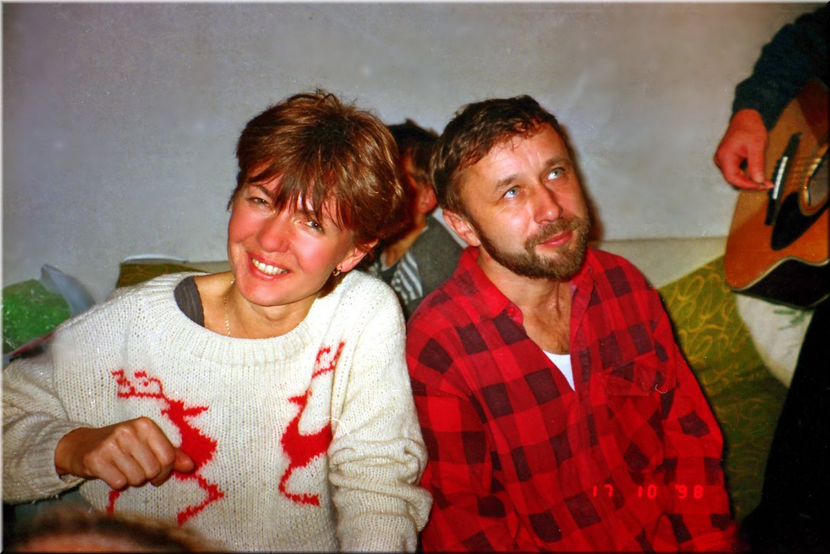 1998-10-16 BBCC PraSka1 Survival 30 ---zneg.jpg